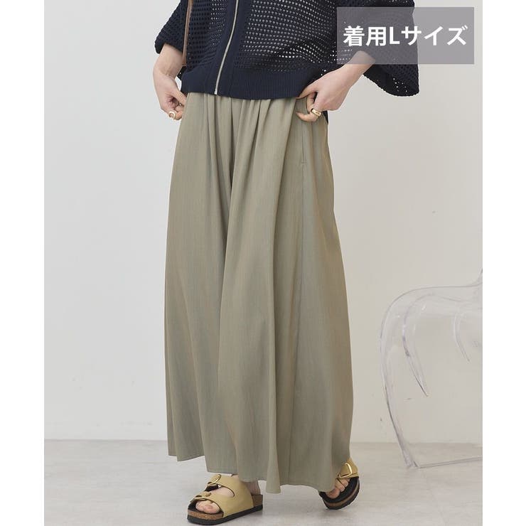 【接触冷感・UVカット】【選べる丈】ギャザースカーチョ【WEB限定カラー有り】 | AMERICAN HOLIC | 詳細画像7 