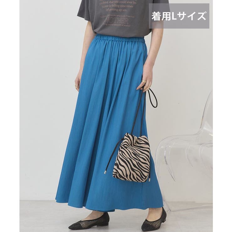 ブルー | 【接触冷感・UVカット】【選べる丈】ギャザースカーチョ【WEB限定カラー有り】 | AMERICAN HOLIC