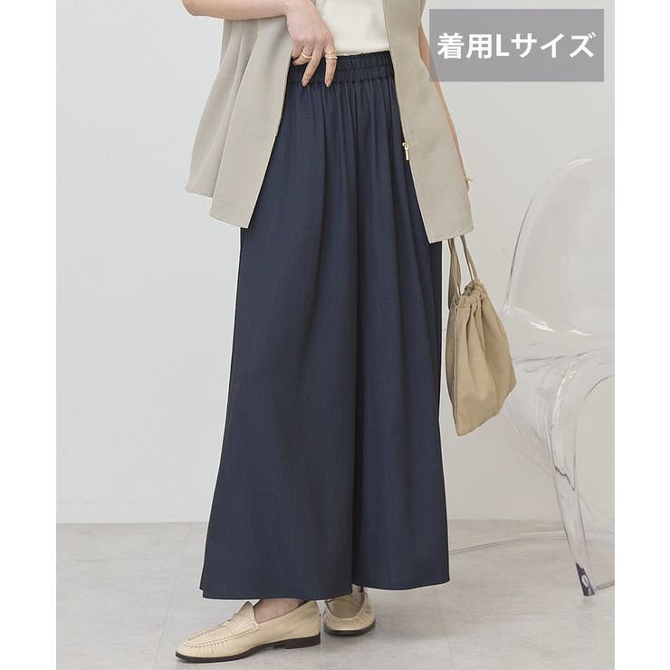 ネイビー | 【接触冷感・UVカット】【選べる丈】ギャザースカーチョ【WEB限定カラー有り】 | AMERICAN HOLIC