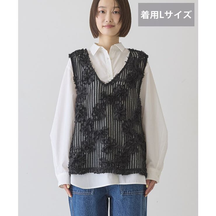 【選べる丈】Vネックレースベスト | AMERICAN HOLIC | 詳細画像17 