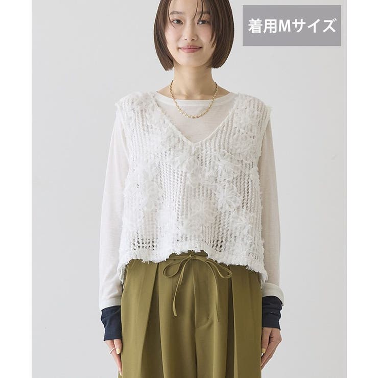 【選べる丈】Vネックレースベスト | AMERICAN HOLIC | 詳細画像25 