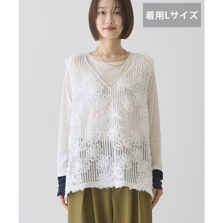 【選べる丈】Vネックレースベスト | AMERICAN HOLIC | 詳細画像26 