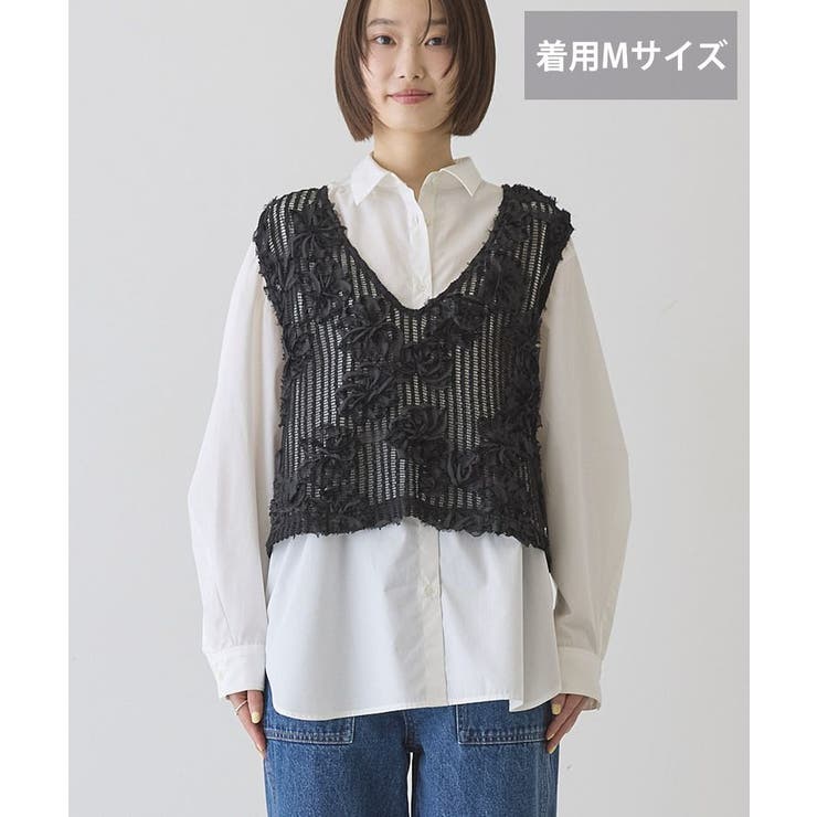 【選べる丈】Vネックレースベスト | AMERICAN HOLIC | 詳細画像18 