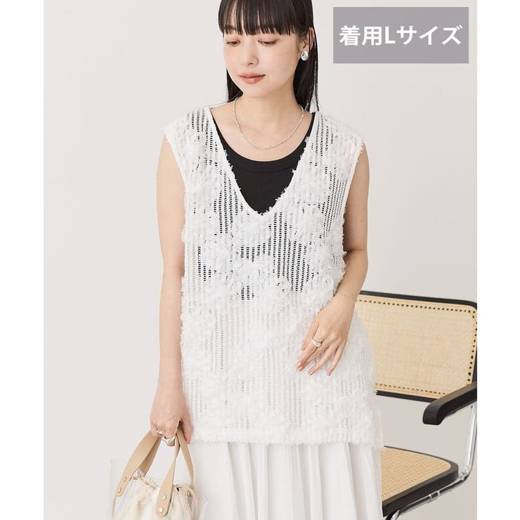 【選べる丈】Vネックレースベスト | AMERICAN HOLIC | 詳細画像22 