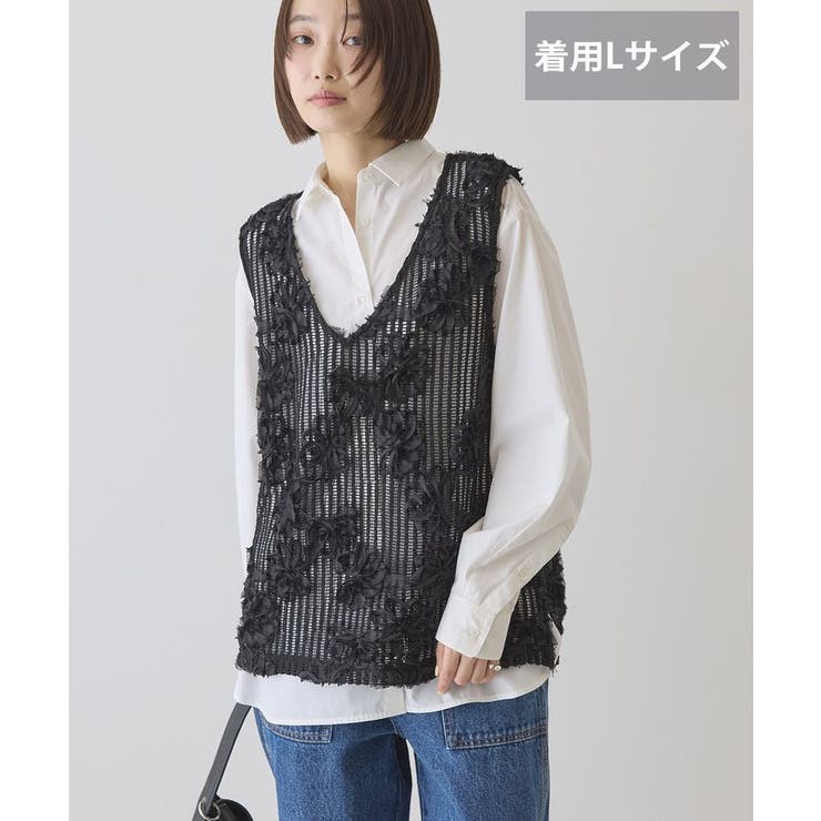ブラック | 【選べる丈】Vネックレースベスト | AMERICAN HOLIC