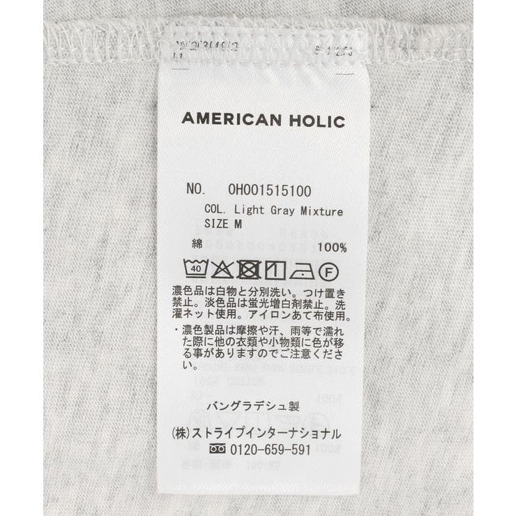 バックギャザーコクーンカットプルオーバー | AMERICAN HOLIC | 詳細画像36 