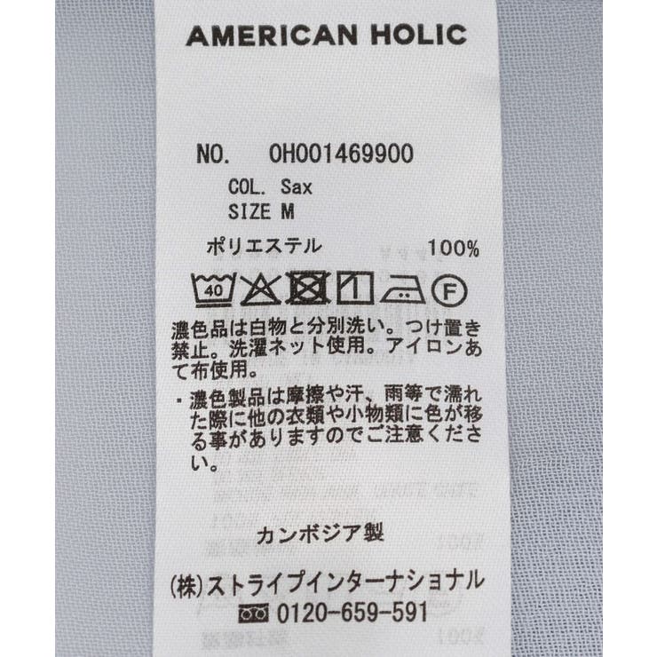 シアーショート丈開襟シャツ | AMERICAN HOLIC | 詳細画像67 