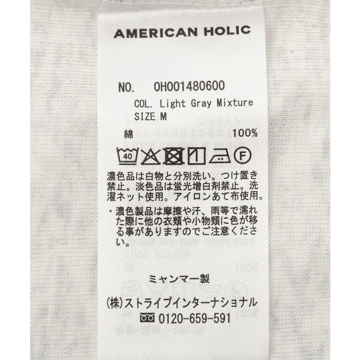 【SET】半袖プルオーバー+針抜きカーディガン | AMERICAN HOLIC | 詳細画像47 