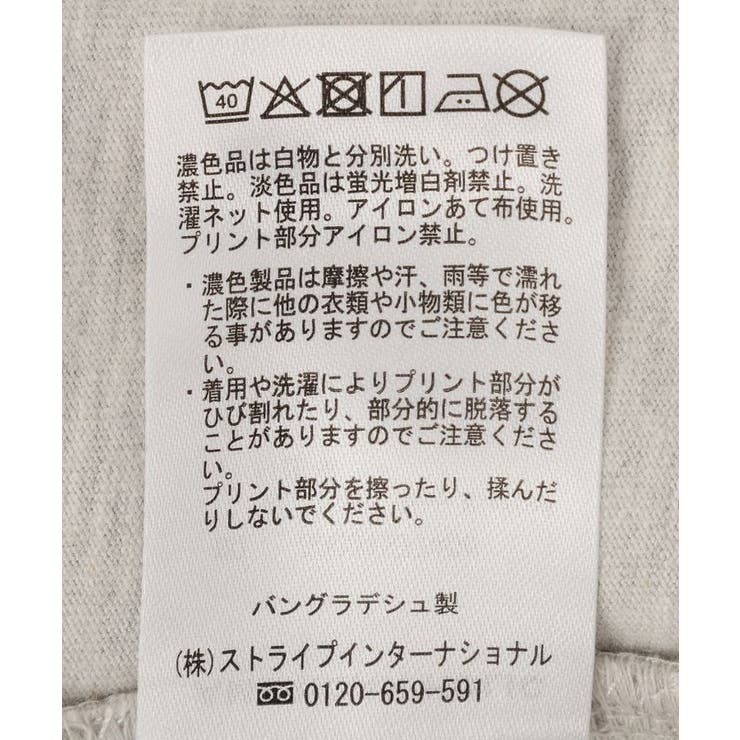 BROOKLYN ロゴTシャツ | AMERICAN HOLIC | 詳細画像40 