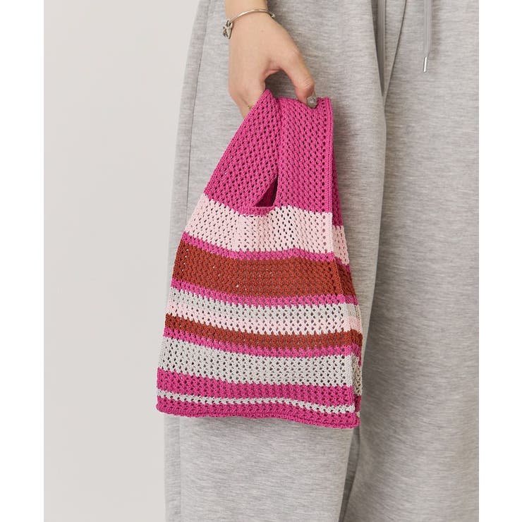 ピンク | マルチボーダーニットバッグ | AMERICAN HOLIC