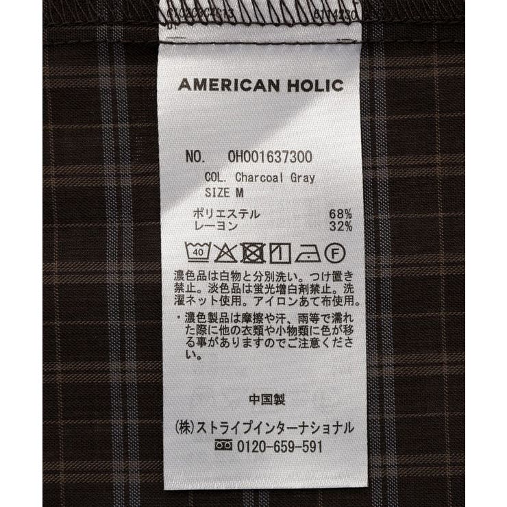 【2点セット】ノースリーブTシャツ＋ビスチェ | AMERICAN HOLIC | 詳細画像33 