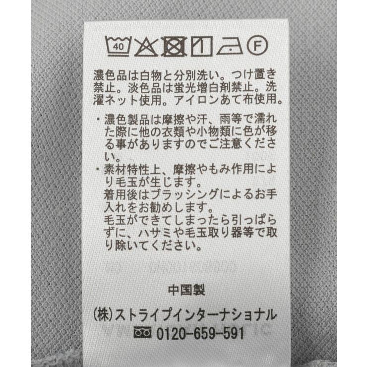 【マルチ機能】カノコポロシャツ | AMERICAN HOLIC | 詳細画像24 