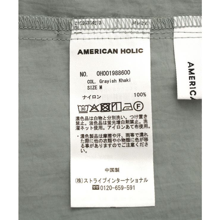 【2点セット】ナイロンAラインワンピース+キャミソール | AMERICAN HOLIC | 詳細画像36 