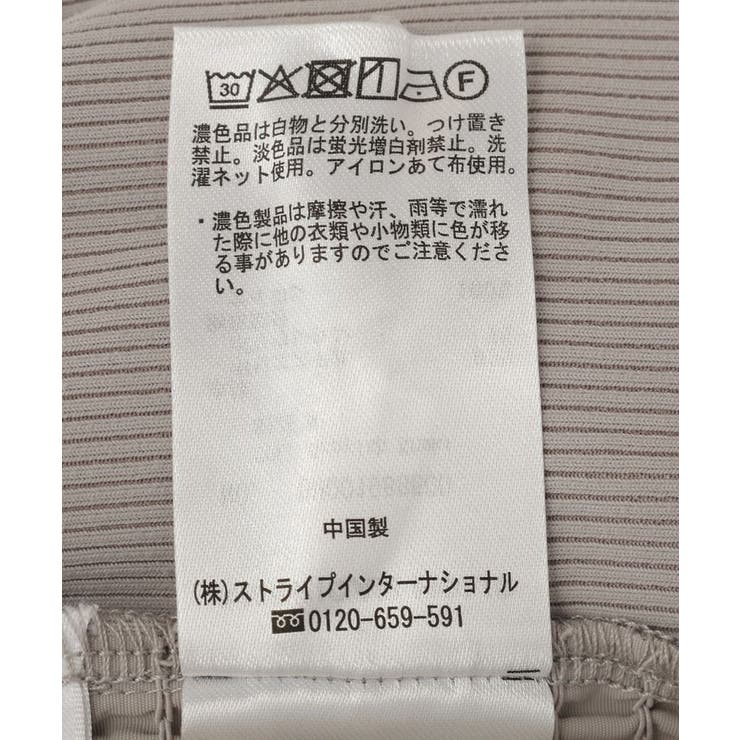 【2点セット】ナイロンAラインワンピース+キャミソール | AMERICAN HOLIC | 詳細画像37 
