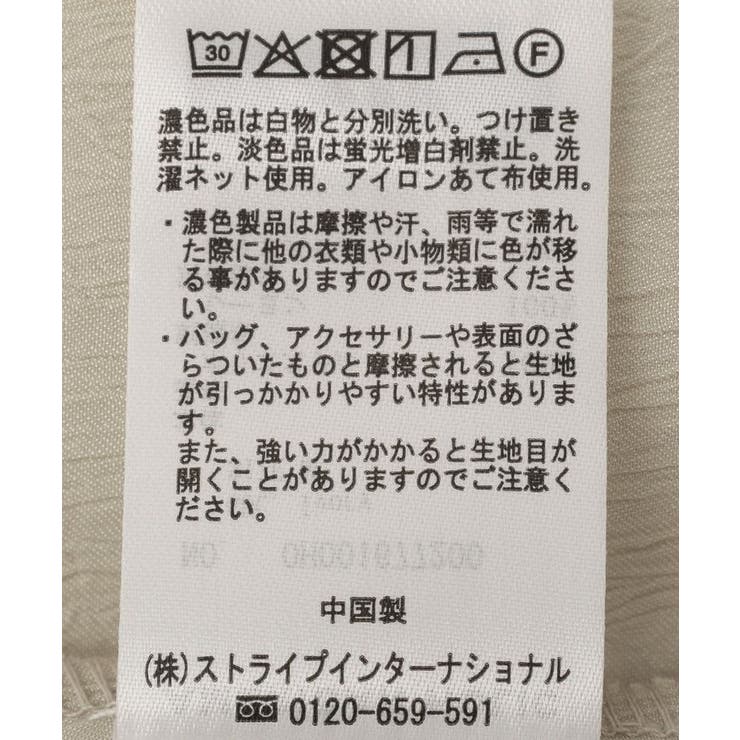 レースシャイニーパンツ | AMERICAN HOLIC | 詳細画像25 