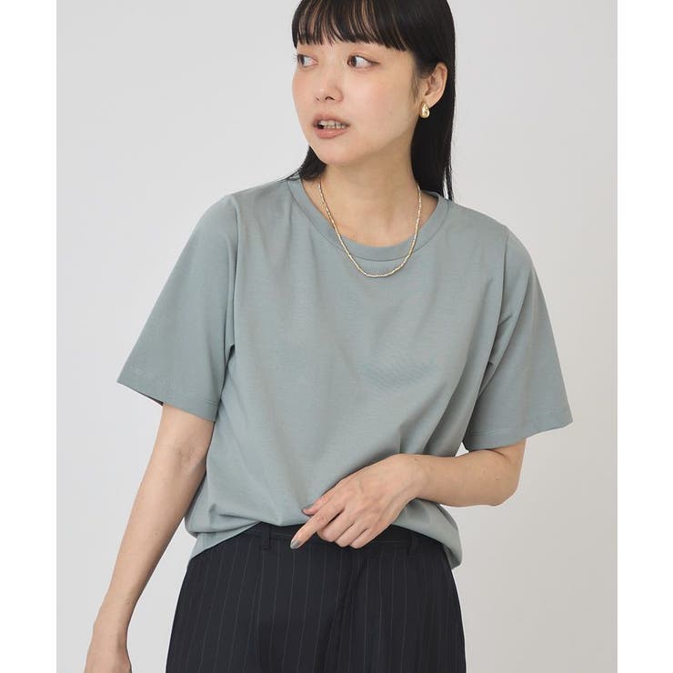 【2点セット】チュールキャミ+Tシャツ | AMERICAN HOLIC | 詳細画像5 