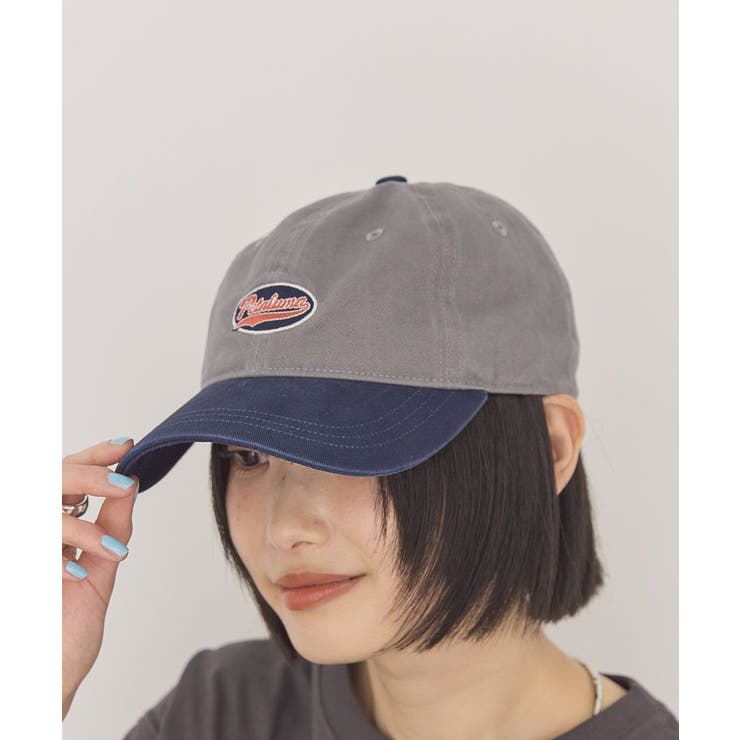 グレー | 【UVカット】バイカラーピグメントキャップ | AMERICAN HOLIC
