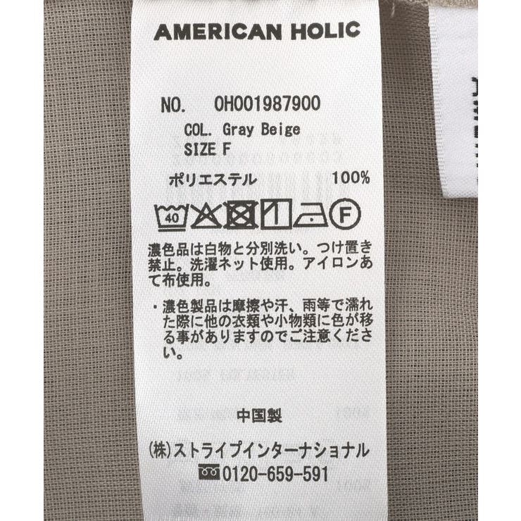 【イージーケア】シアーフーディーシャツ | AMERICAN HOLIC | 詳細画像40 