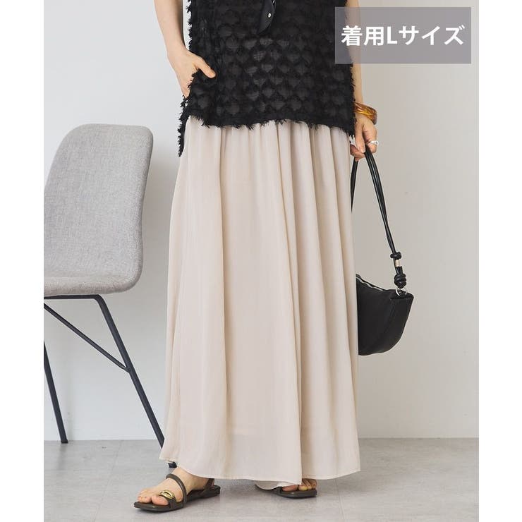【選べる丈】接触冷感シフォンスカーチョ【WEB限定カラー有り】 | AMERICAN HOLIC | 詳細画像1 