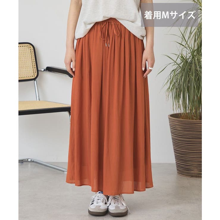 【選べる丈】接触冷感シフォンスカーチョ【WEB限定カラー有り】 | AMERICAN HOLIC | 詳細画像11 