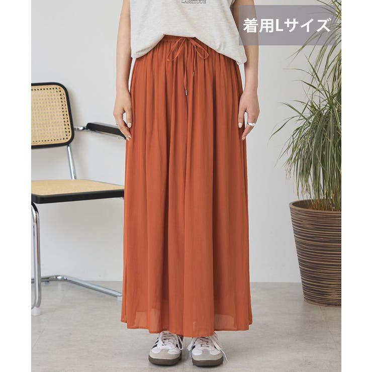 【選べる丈】接触冷感シフォンスカーチョ【WEB限定カラー有り】 | AMERICAN HOLIC | 詳細画像12 