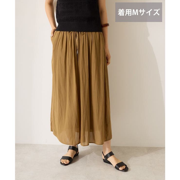 【選べる丈】接触冷感シフォンスカーチョ【WEB限定カラー有り】 | AMERICAN HOLIC | 詳細画像39 