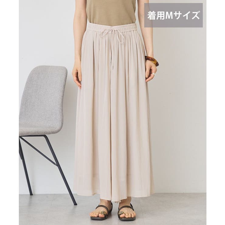 【選べる丈】接触冷感シフォンスカーチョ【WEB限定カラー有り】 | AMERICAN HOLIC | 詳細画像4 