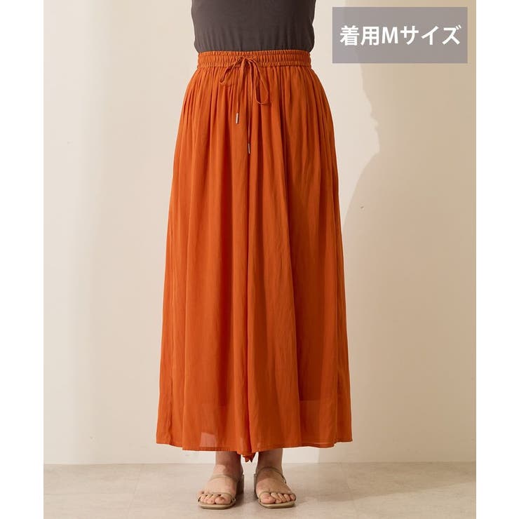 【選べる丈】接触冷感シフォンスカーチョ【WEB限定カラー有り】 | AMERICAN HOLIC | 詳細画像47 