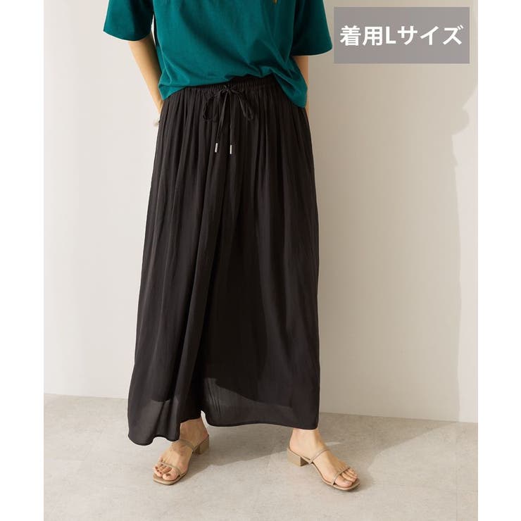 【選べる丈】接触冷感シフォンスカーチョ【WEB限定カラー有り】 | AMERICAN HOLIC | 詳細画像52 