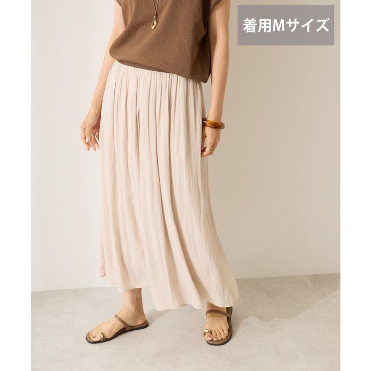 【選べる丈】接触冷感シフォンスカーチョ【WEB限定カラー有り】 | AMERICAN HOLIC | 詳細画像61 