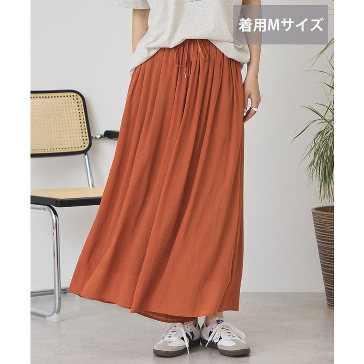 テラコッタ | 【選べる丈】接触冷感シフォンスカーチョ【WEB限定カラー有り】 | AMERICAN HOLIC