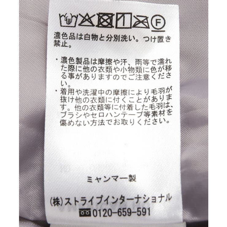 シャギーファーベスト | AMERICAN HOLIC | 詳細画像15 