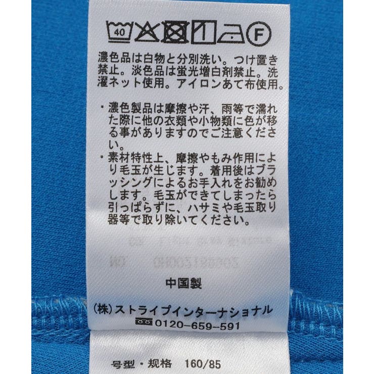 裏配色ポンチドットボタンコーディガン | AMERICAN HOLIC | 詳細画像31 
