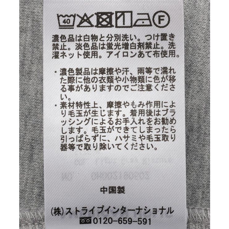 ポンチZIPパーカー | AMERICAN HOLIC | 詳細画像38 