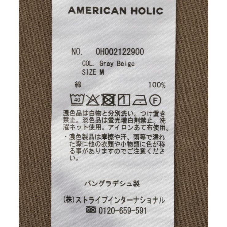 ロングスリーブコクーンプルオーバー | AMERICAN HOLIC | 詳細画像51 