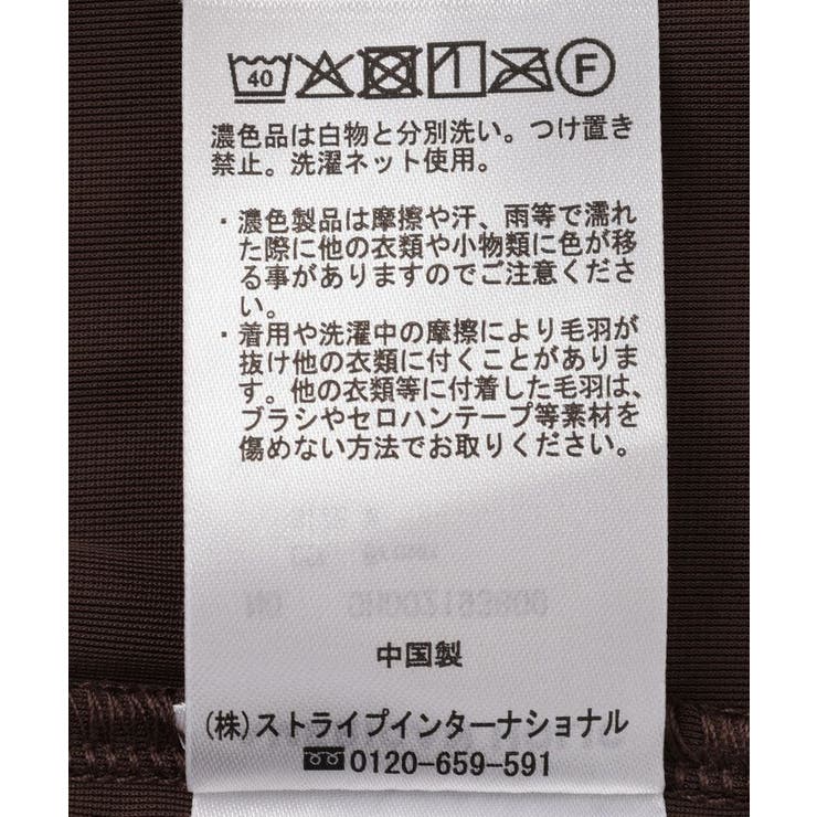 【選べる丈】シアーベロア刺繍カーディガン | AMERICAN HOLIC | 詳細画像23 