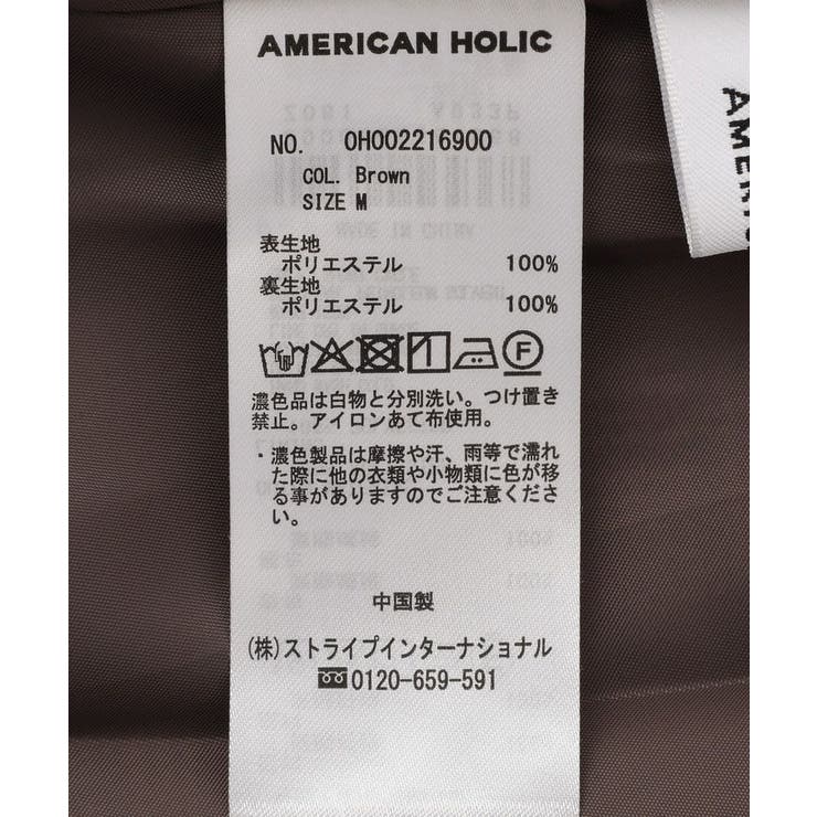 チェックプリーツスカート | AMERICAN HOLIC | 詳細画像22 