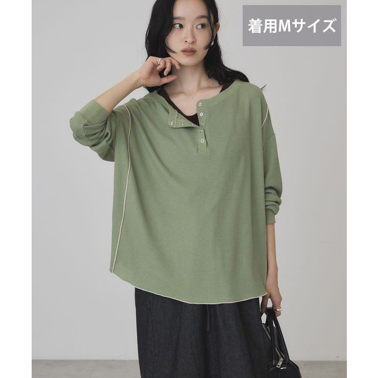 【選べる丈】ヘンリーネック ワッフルメロープルオーバー | AMERICAN HOLIC | 詳細画像14 