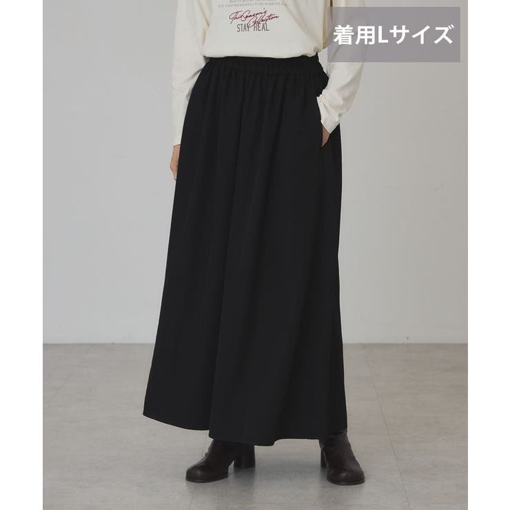 【選べる丈】ヘリンボーンスカーチョ | AMERICAN HOLIC | 詳細画像15 