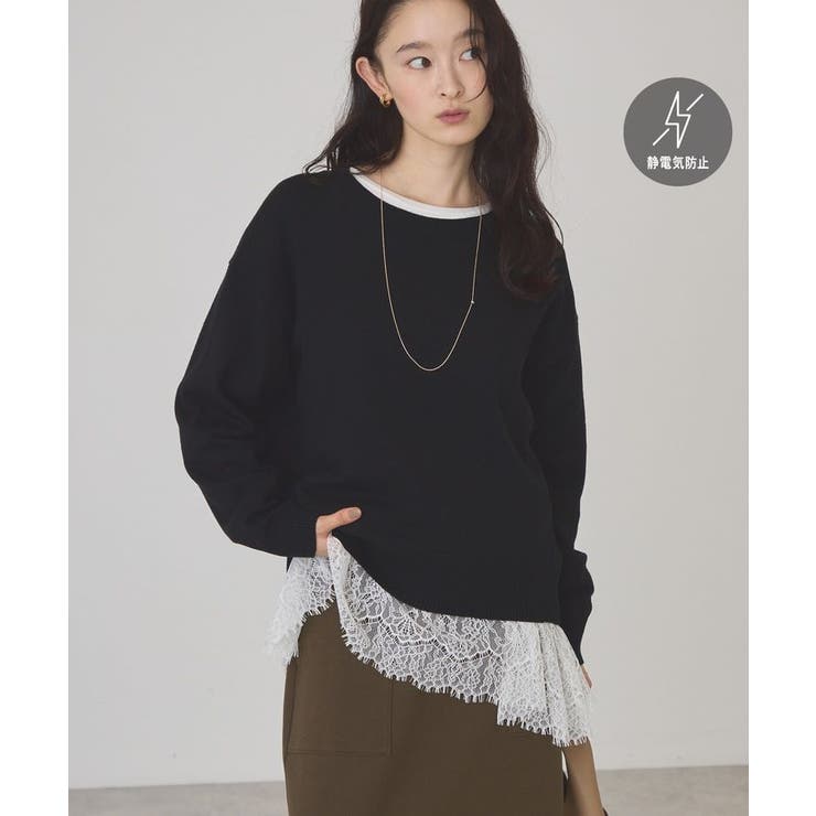 ブラック | 【バイパチ・シアバター配合】クルーネックコクーンニット | AMERICAN HOLIC