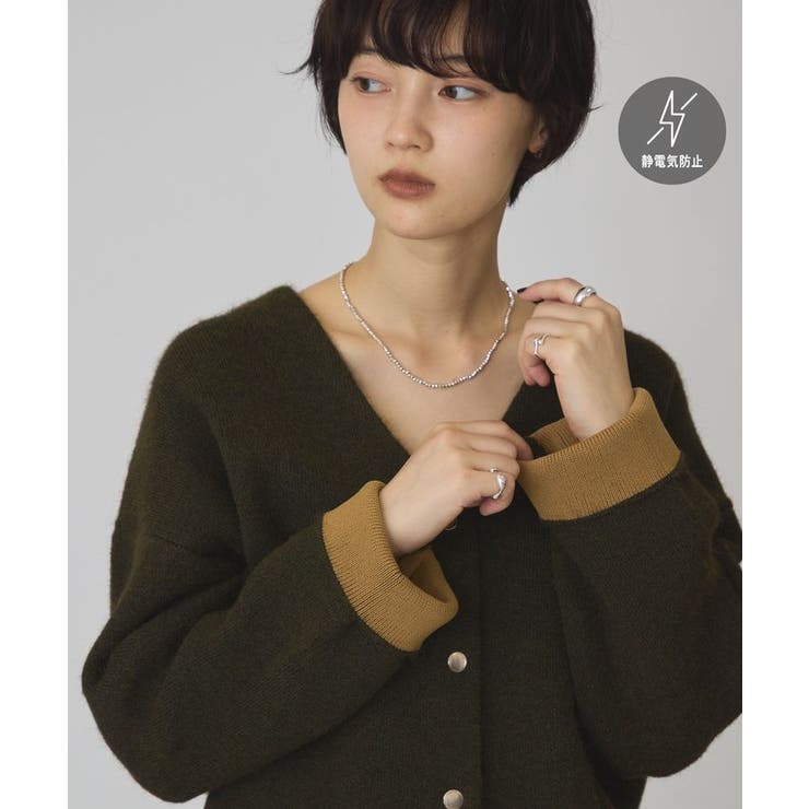 カーキ | 【バイパチ】Vネック配色ニットコーディガン | AMERICAN HOLIC
