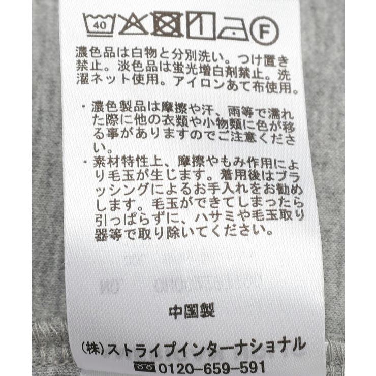 襟付きZIPブルゾン | AMERICAN HOLIC | 詳細画像30 