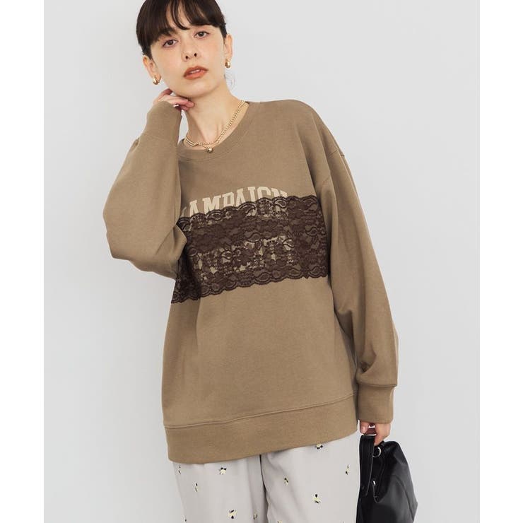 モカ | レースドッキングロゴスウェット | AMERICAN HOLIC