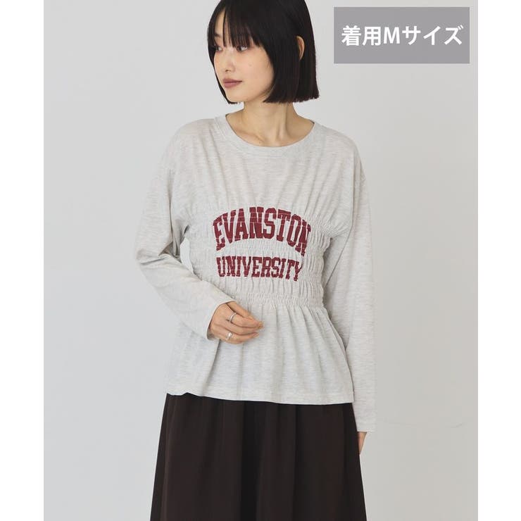 【選べる丈】カレッジロゴシャーリングロンT | AMERICAN HOLIC | 詳細画像1 