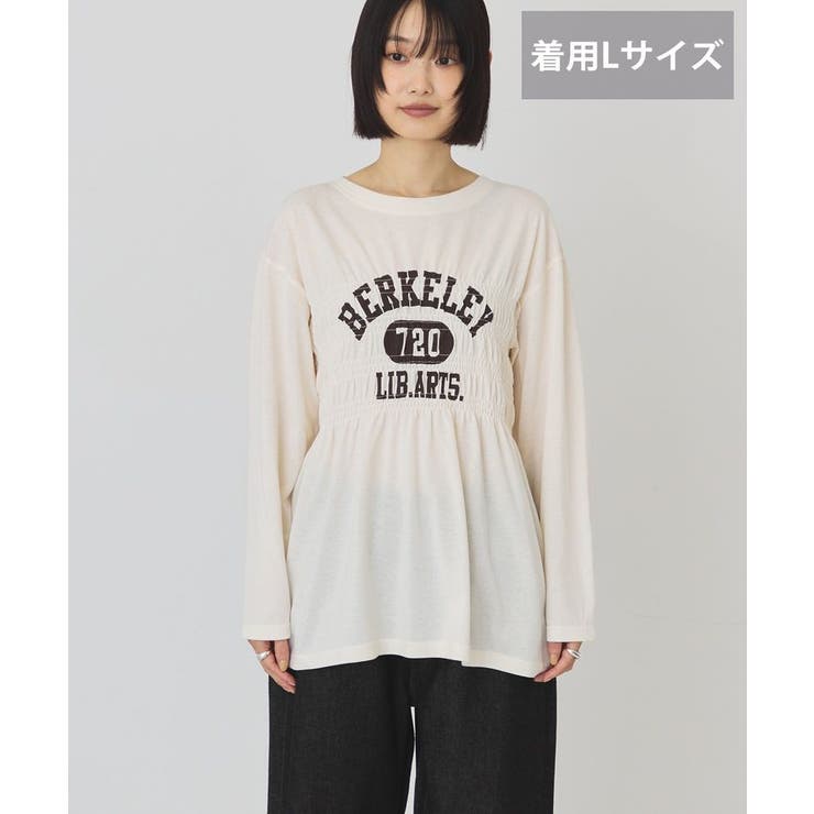 【選べる丈】カレッジロゴシャーリングロンT | AMERICAN HOLIC | 詳細画像11 