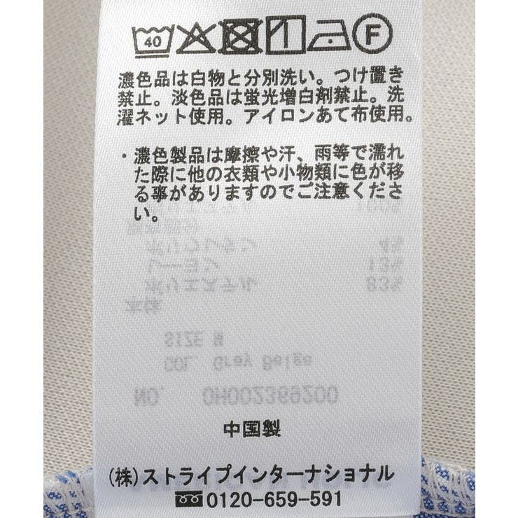 【マルチ機能】後異素材ポンチプルオーバー | AMERICAN HOLIC | 詳細画像8 