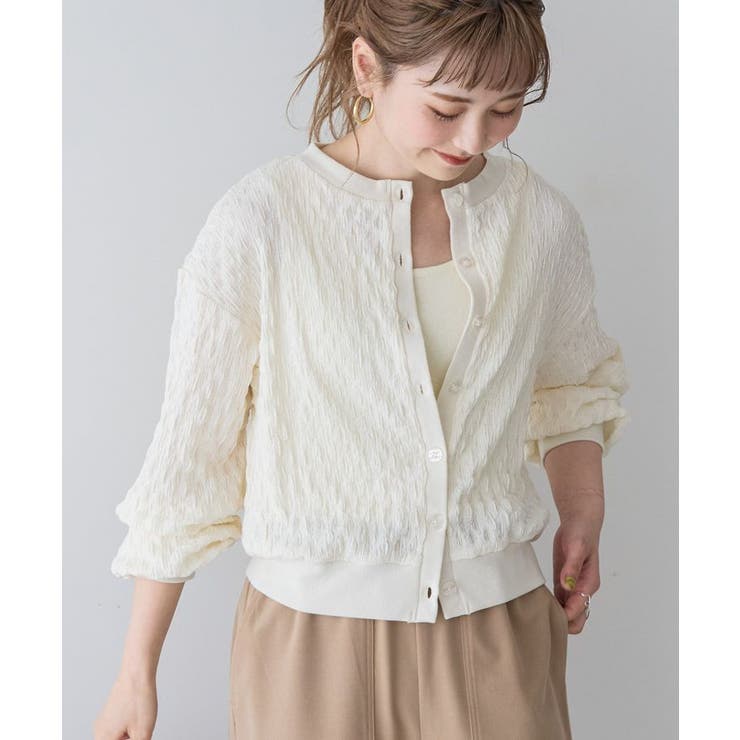 ぽこぽこカットカーディガン | AMERICAN HOLIC | 詳細画像10 
