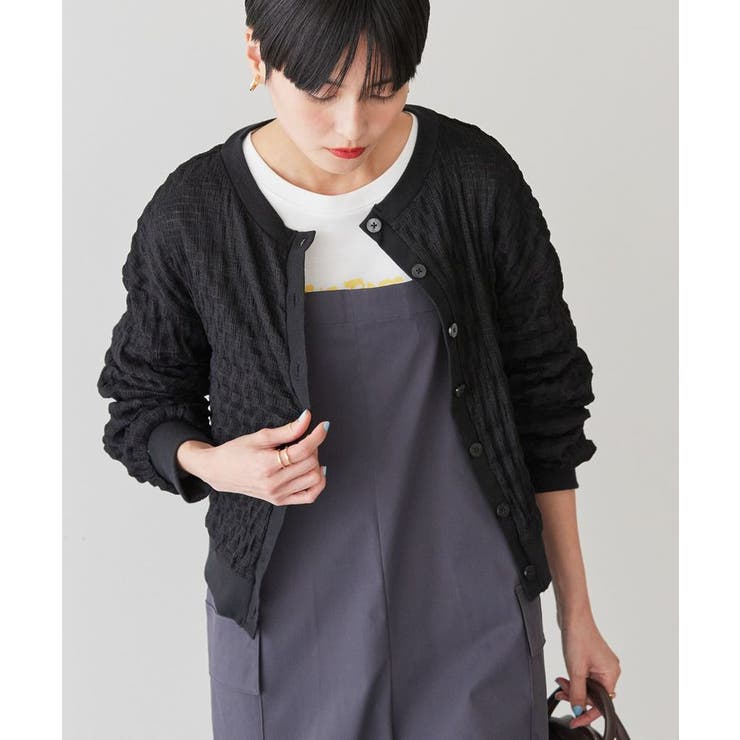 ブラック | ぽこぽこカットカーディガン | AMERICAN HOLIC