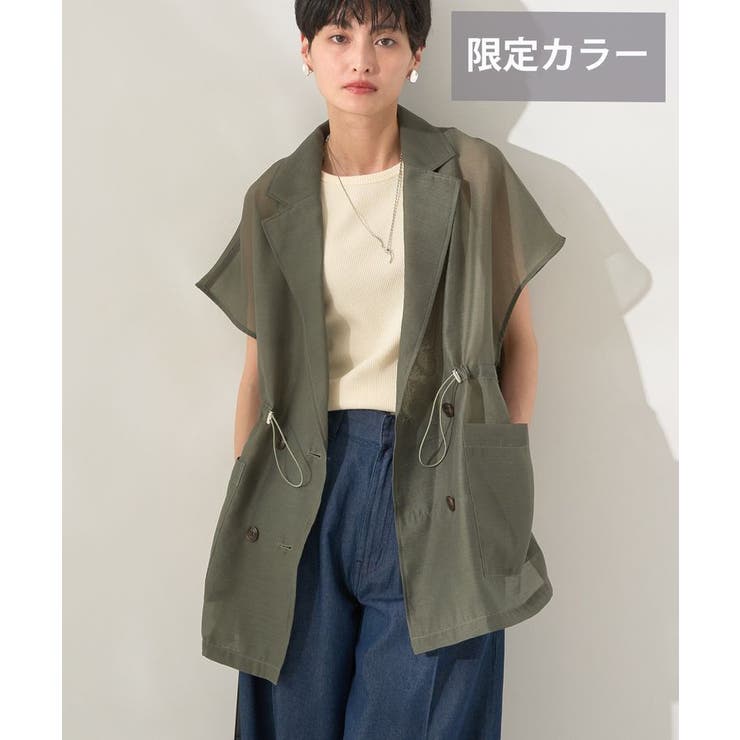 【お洒落でコーデしやすい】HERMES トラッカーカラーベスト シアーオーバーサイズテーラードベスト【WEB限定カラー有り