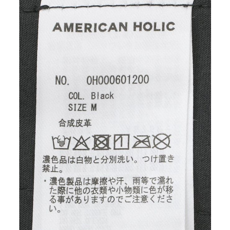 フェイクレザーハーフパンツ | AMERICAN HOLIC | 詳細画像21